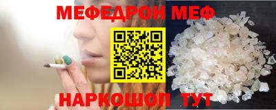 ГАЛЛЮЦИНОГЕННЫЕ ГРИБЫ Вязники