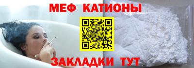 ГАЛЛЮЦИНОГЕННЫЕ ГРИБЫ Вязники