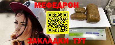 скорость Вышний Волочёк