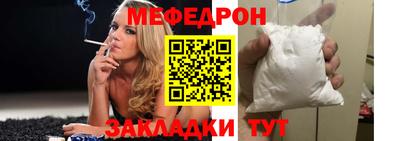 ГАЛЛЮЦИНОГЕННЫЕ ГРИБЫ Вязники