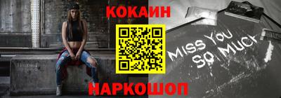 ГАЛЛЮЦИНОГЕННЫЕ ГРИБЫ Вязники