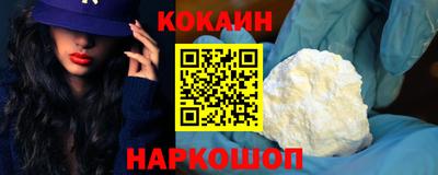 ГАЛЛЮЦИНОГЕННЫЕ ГРИБЫ Вязники