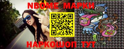 ГАЛЛЮЦИНОГЕННЫЕ ГРИБЫ Вязники