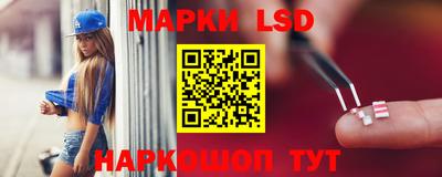 скорость Вышний Волочёк