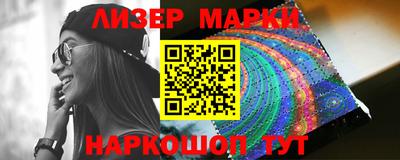 ГАЛЛЮЦИНОГЕННЫЕ ГРИБЫ Вязники
