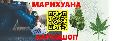 кокаин перу Вязьма