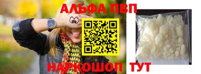 скорость Вышний Волочёк