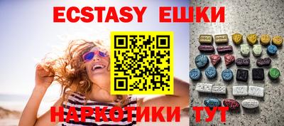 ГАЛЛЮЦИНОГЕННЫЕ ГРИБЫ Вязники