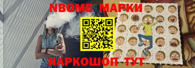 ГАЛЛЮЦИНОГЕННЫЕ ГРИБЫ Вязники