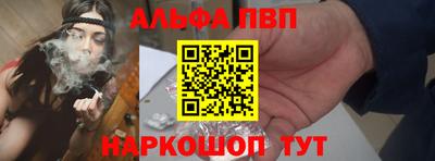 ГАЛЛЮЦИНОГЕННЫЕ ГРИБЫ Вязники