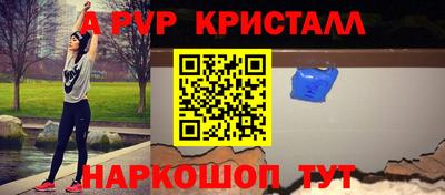 ГАЛЛЮЦИНОГЕННЫЕ ГРИБЫ Вязники