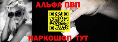 кокаин перу Вязьма