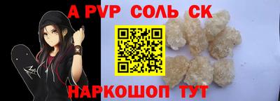 ГАЛЛЮЦИНОГЕННЫЕ ГРИБЫ Вязники