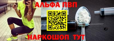 скорость Вышний Волочёк