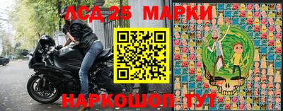 скорость Вышний Волочёк