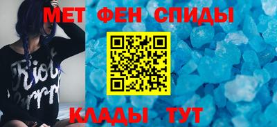 кокаин перу Вязьма