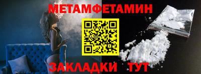 ГАЛЛЮЦИНОГЕННЫЕ ГРИБЫ Вязники