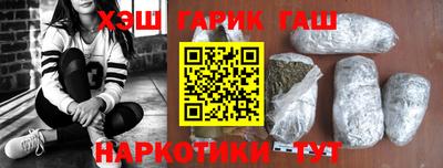ГАЛЛЮЦИНОГЕННЫЕ ГРИБЫ Вязники