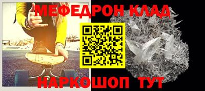кокаин перу Вязьма