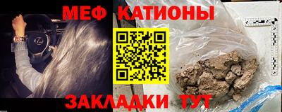 ГАЛЛЮЦИНОГЕННЫЕ ГРИБЫ Вязники