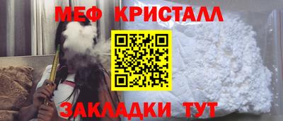 кокаин перу Вязьма